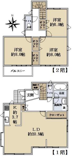 南原山町南原山（三郷駅） 2680万円