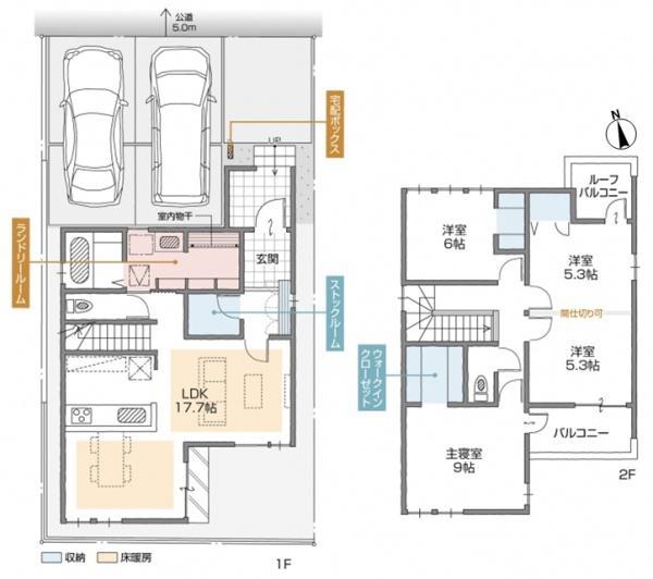 柳ケ坪町（山口駅） 3090万円