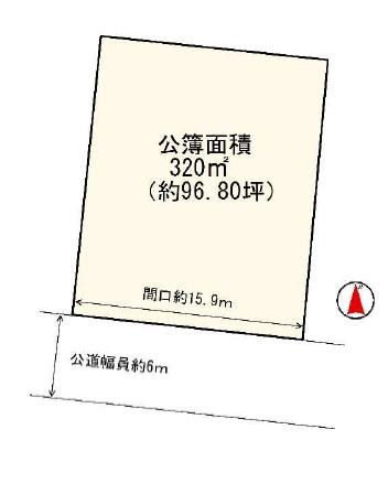 名古屋市中村区並木1丁目　土地