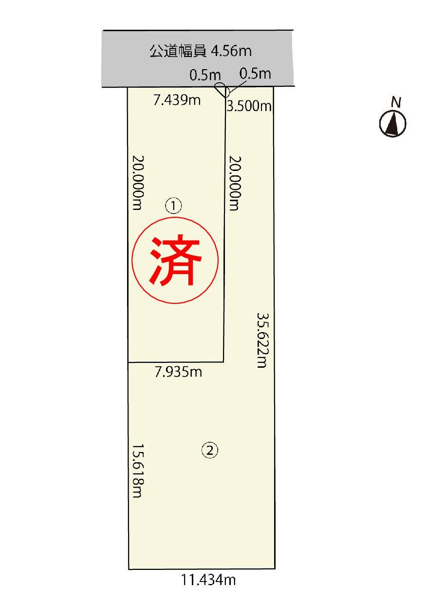 野一色３（長森駅） 1400万円