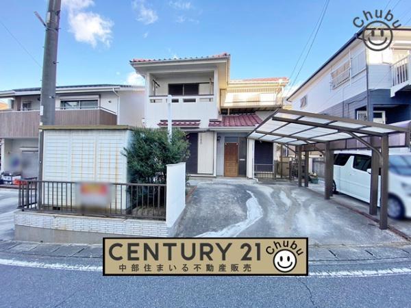 東山町１ 2580万円