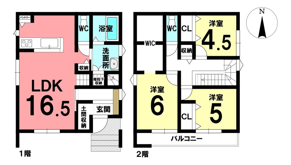 住吉町５（住吉町駅） 3280万円