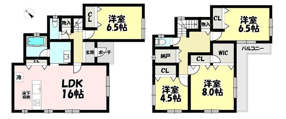 蓑川新町１（美合駅） 2599万円