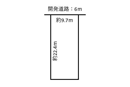 中西郷２ 767万円