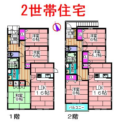 detached 三重県四日市市波木町