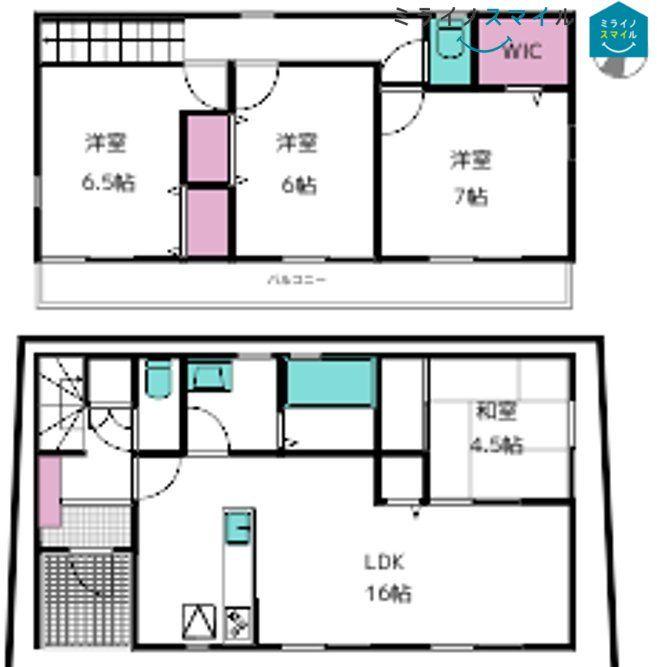 【庭付き4LDK】南面3室　カーポート付駐車２台可能　太陽光4kw　春日井市如意申町