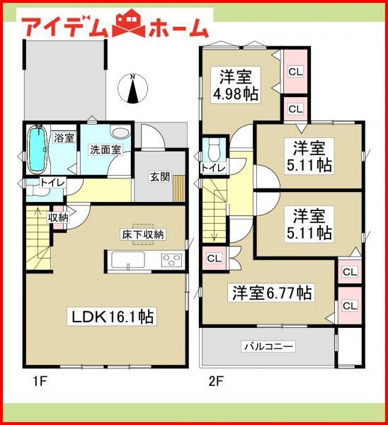 安井３（志賀本通駅） 3780万円