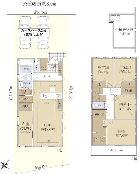 松河戸町５（勝川駅） 3480万円