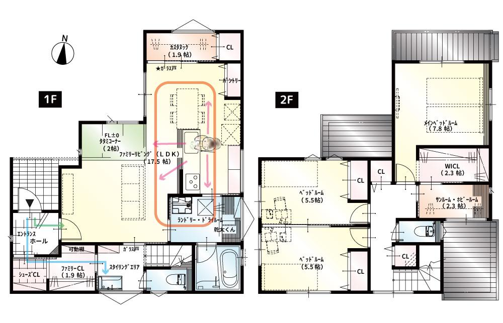 佐鳴台2丁目6期｜新築・分譲住宅