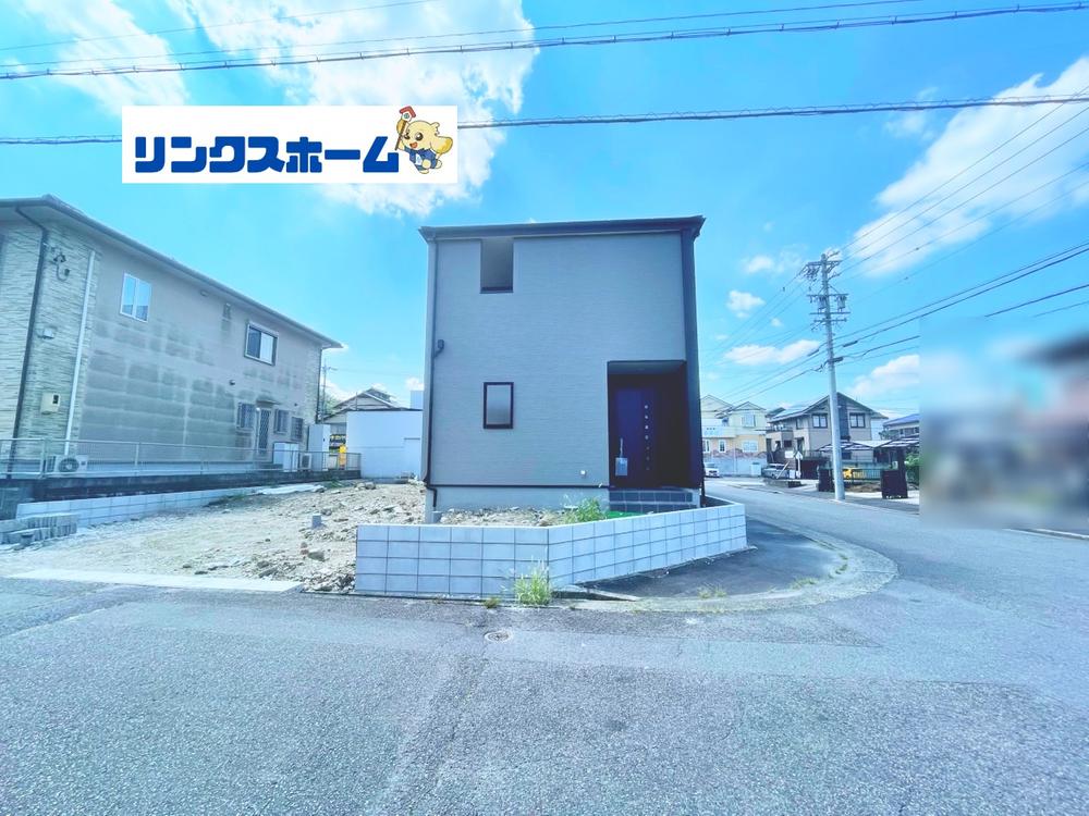 緑ケ丘４（下切駅） 2480万円