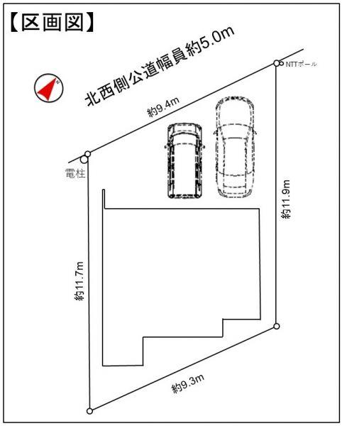 Asobi－創家　東海市高横須賀町第八