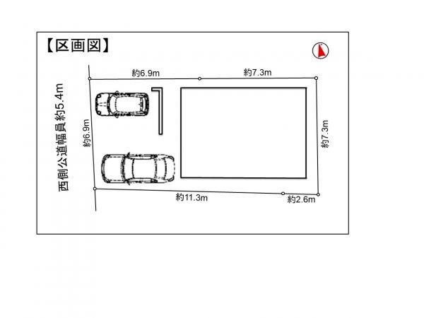 Asobi-創家　名古屋市千種区日岡町第一