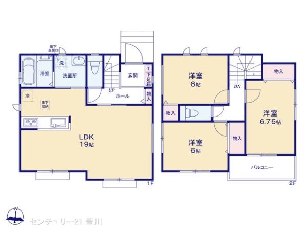 福岡町字上松 2790万円