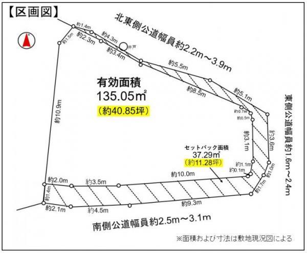 東海市加木屋町第十五