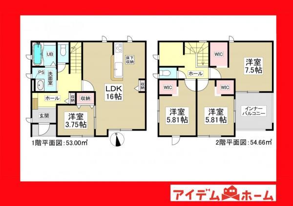 吉良町富好新田川並（吉良吉田駅） 2080万円