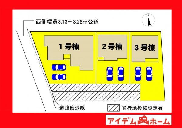 吉良町富好新田川並（吉良吉田駅） 2080万円