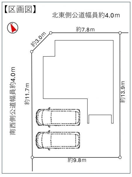 Asobi-創家　刈谷市東境町第五