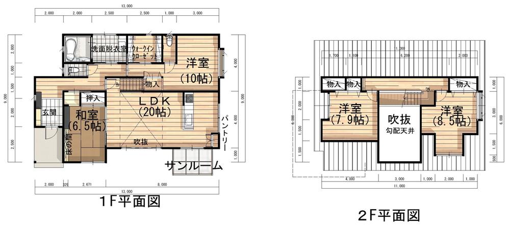 桜ケ丘６ 2780万円