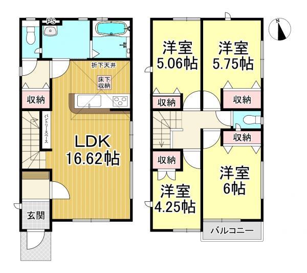 岩滑高山町５（半田口駅） 3290万円