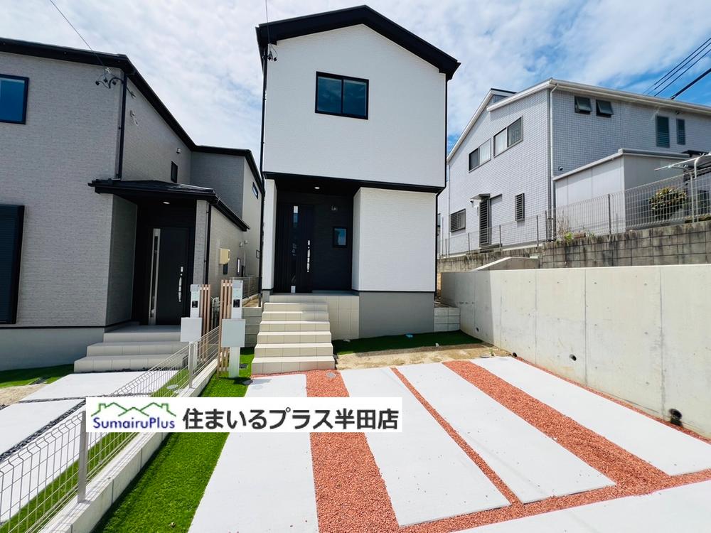 岩滑高山町５（半田口駅） 2490万円