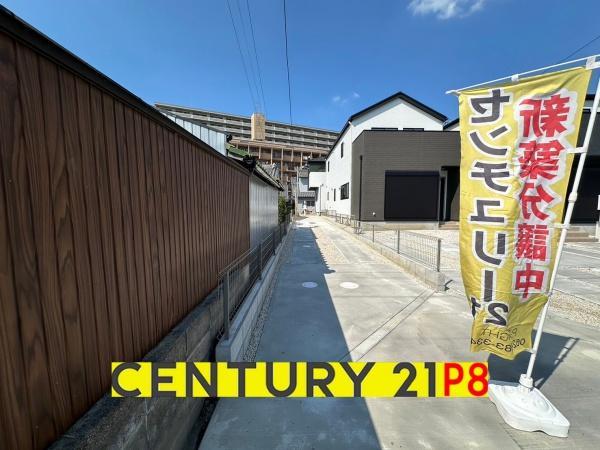 井之口北畑町（稲沢駅） 3698万円