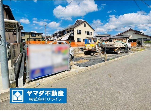 高屋町後山 2980万円～3190万円