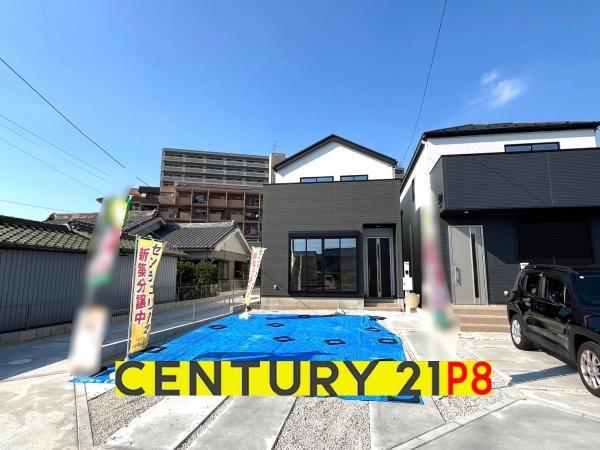 井之口北畑町（稲沢駅） 4198万円