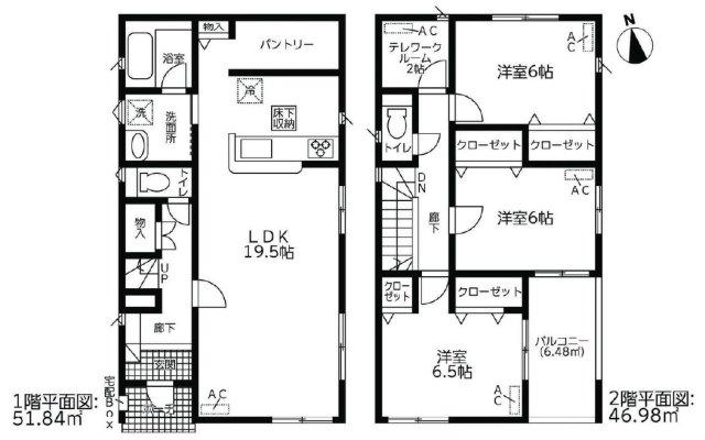 柳津町南塚４（柳津駅） 2290万円