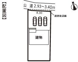 大岩町字境目 3080万円