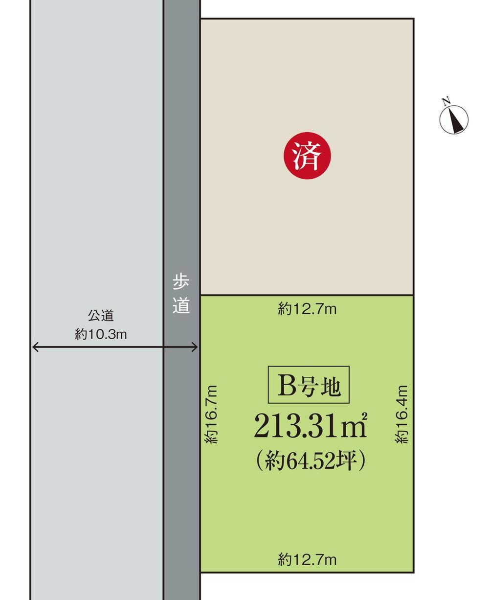 【三井ホームの建築条件付き宅地分譲】四日市市日永西5丁目　B区画