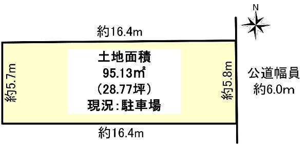 円上町（荒畑駅） 2800万円