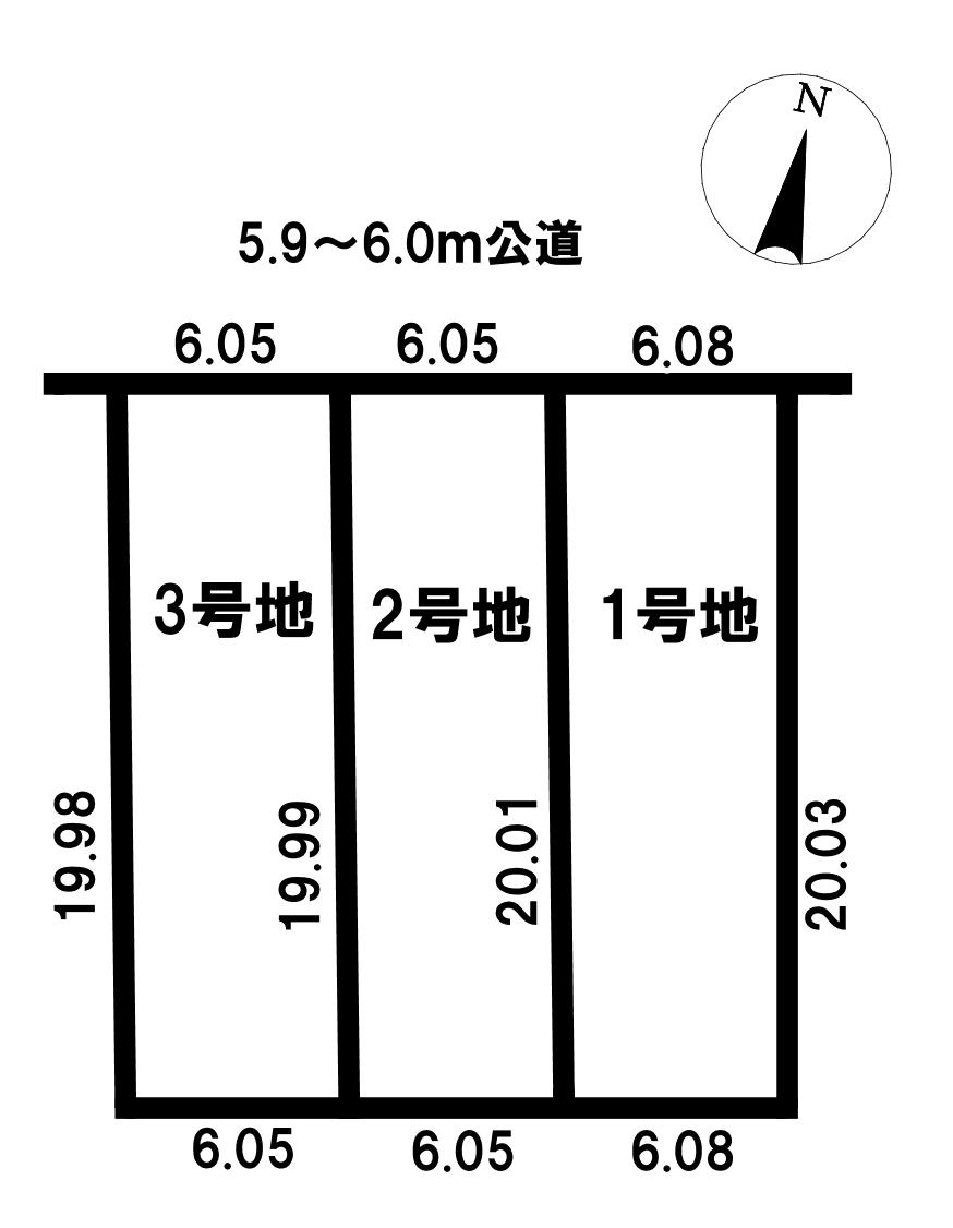 鳴海町字砦（鳴海駅） 2980万円