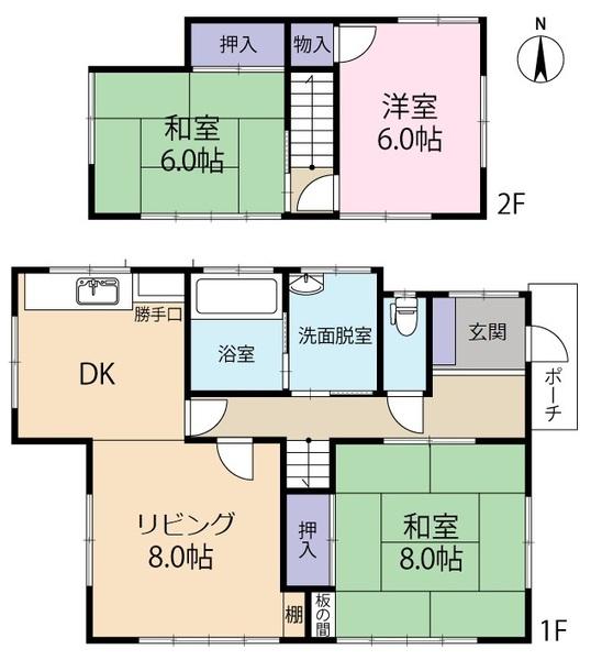 星山（源道寺駅） 850万円