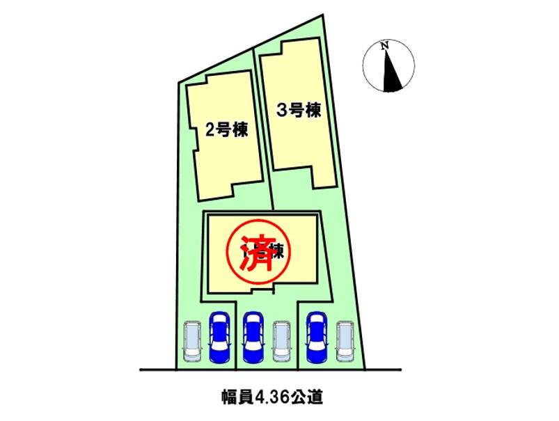 稲生町１（庄内通駅） 3899万円