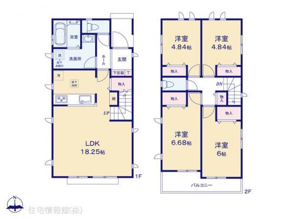 東椎路（片浜駅） 2290万円