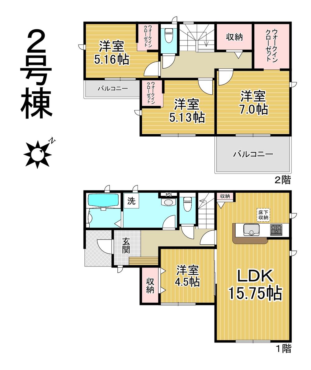 多治見市美坂町第4　新築分譲住宅　全2棟