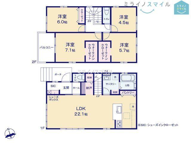 東海市加木屋町3期　2号棟