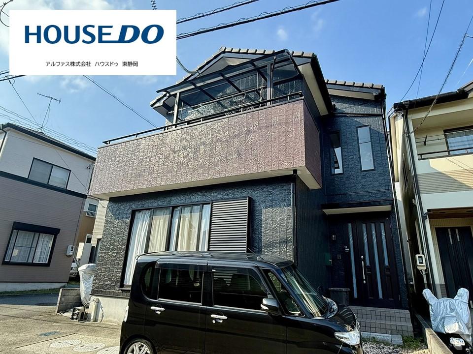 【30年ほど前に10万円で購入】孫ができ、置くスペースが無いので売ります！ 2025年4月最新版】Apple製品を安く買う方法！iPhoneやMacBookを