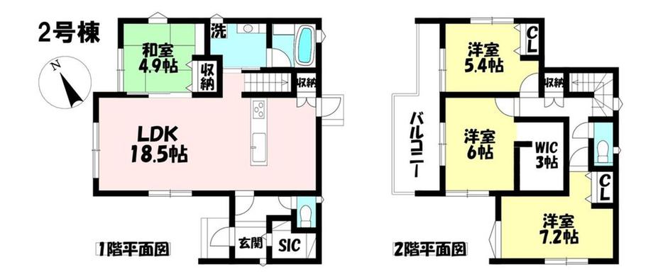 桶狭間西（有松駅） 4499万円