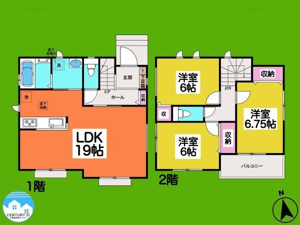 福岡町 2790万円