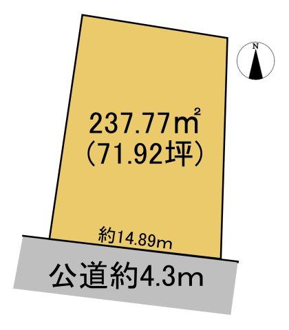 中野町５ 1470万円