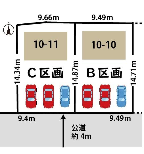 東蔵前町字五反畑 1790万円