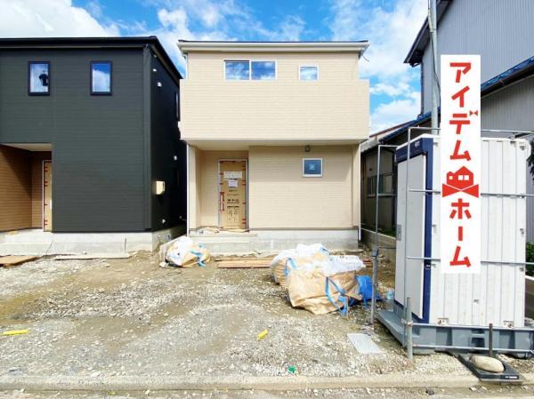 阿原神門（尾張星の宮駅） 2980万円