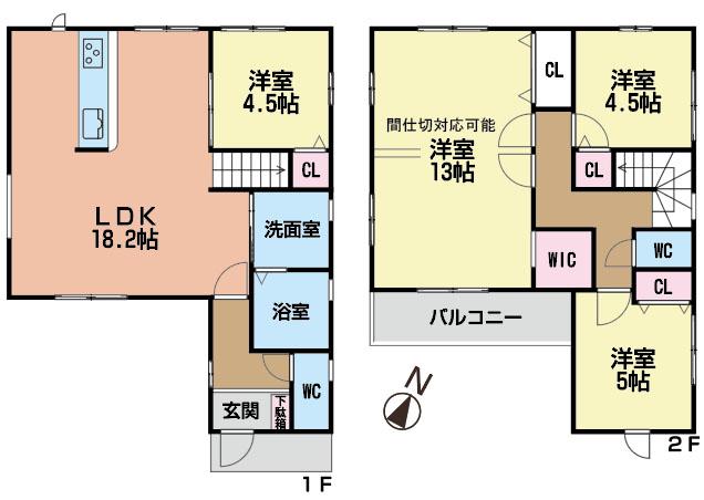 鳥澄２（有松駅） 4298万円