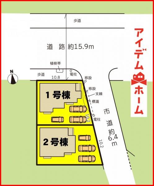 浮野町 3690万円