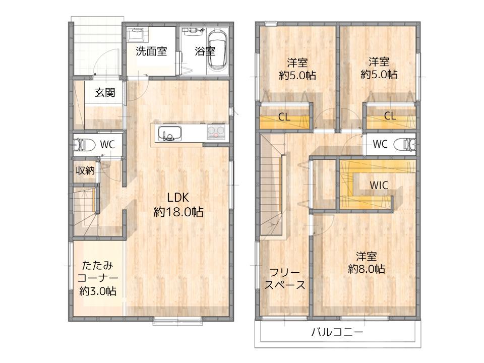 ARCASA　豊田市渡刈町下細畔　全2棟