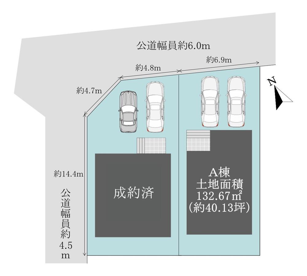 ARCASA　豊田市渡刈町下細畔　全2棟