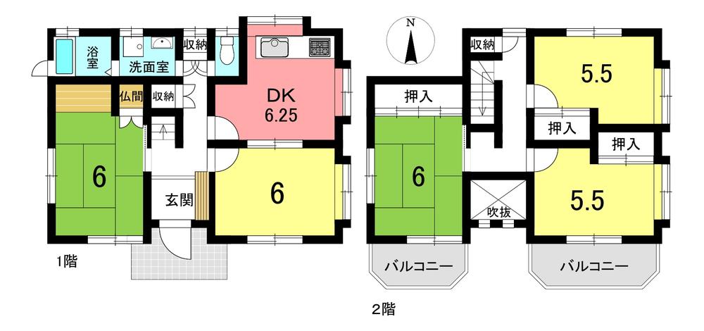 横川町１（亀崎駅） 1050万円