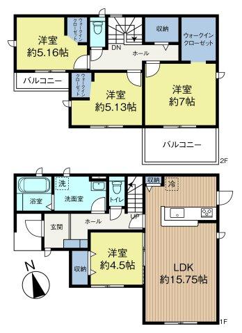 手賀野（中津川駅） 2680万円