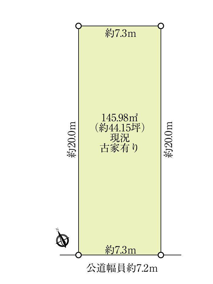 山添町１（覚王山駅） 7980万円